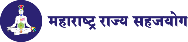 Maharashtra Sahajayoga Logo